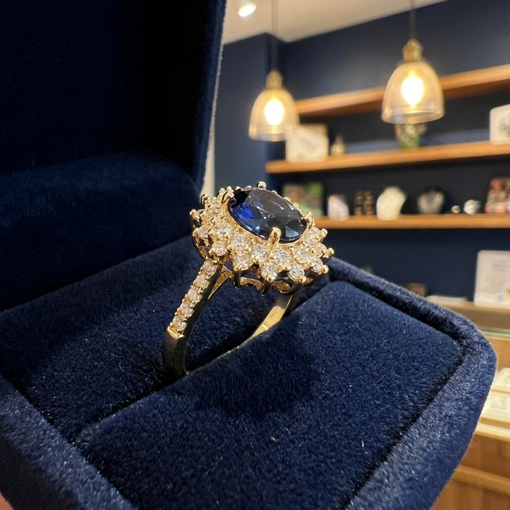Gold Sapphire Halo Ring